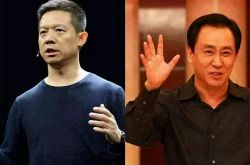 3分钟科普下!巴彦淖尔市企业名录_哔哩哔哩