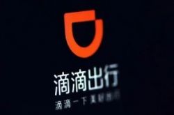 【1分钟教程】昆明工厂地址_哔哩哔哩-2